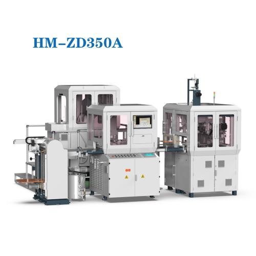 HM-ZD350A Automatic Rigid Box Making Machine