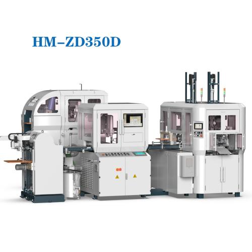 HM-ZD350D High Speed Automatic Rigid Box Making Machine