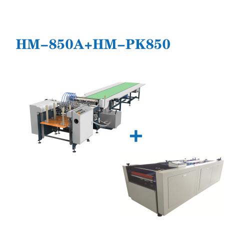 HM-850A+HM-PK850 Semi automatic Case Maker