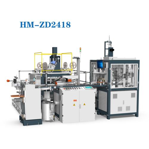 HM-ZD6418G/C-G Automatic Rigid Box Machine-Automatic rigid box machine，cardboard  box machine, paper box machine, cosmetic box machine-Guangdong Hongming  Intelligent Joint Stock Co.,Ltd