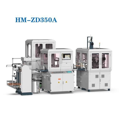 HM-ZD350K-C Automatic rigid box machine-Automatic rigid box machine，cardboard  box machine, paper box machine, cosmetic box machine-Guangdong Hongming  Intelligent Joint Stock Co.,Ltd