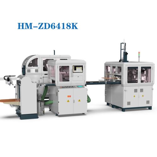 HM-ZD6418G/C-G Automatic Rigid Box Machine-Automatic rigid box machine，cardboard  box machine, paper box machine, cosmetic box machine-Guangdong Hongming  Intelligent Joint Stock Co.,Ltd